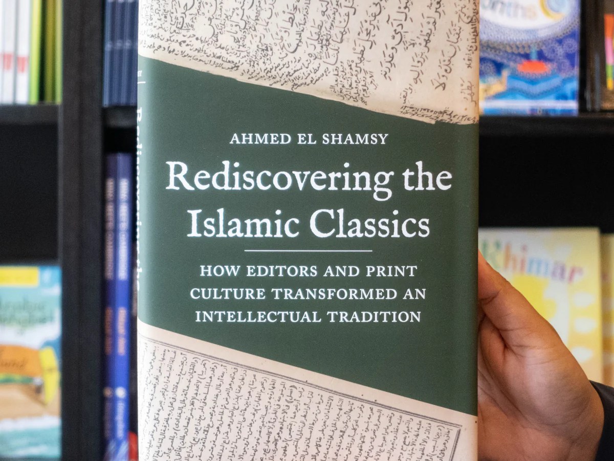 Rediscovering the Islamic Classics – Short Book&nbsp;Review